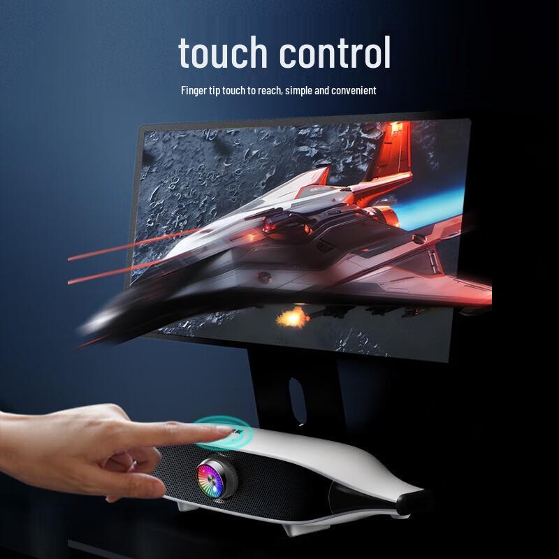 NEWMINE BT529 Bluetooth Desktop Gaming Speaker