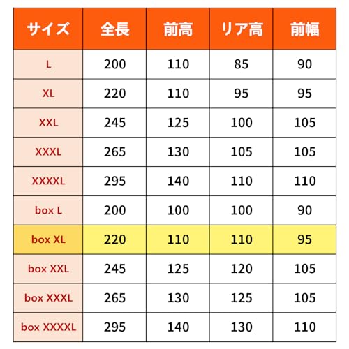 [Amazon Exclusive Brand] Motorcycle Cover, 450D Thick, Durable, Tear-Resistant, Fully Waterproof, 20,000mm Water Pressure Resistant, Windproof, Water-