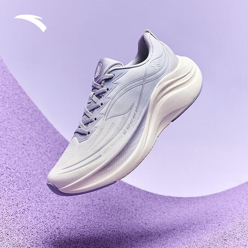 Anta Leaf 6 Women's Lightweight Running & Training Mesh Shoes