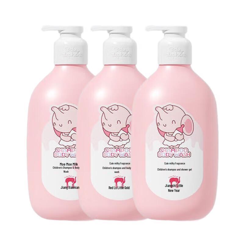 Red Elephant Kids 2-in-1 Shampoo & Shower Gel