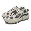 New FILA Ravagement 2 S Raider 2S Cushioning Low top Chunky Sneakers Men's Gray F12M522122F-QA