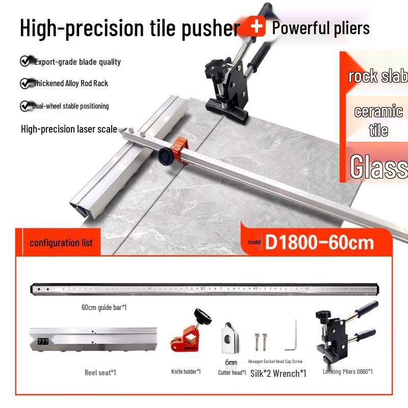 Aokewen D1800 Tile Cutter with Pliers