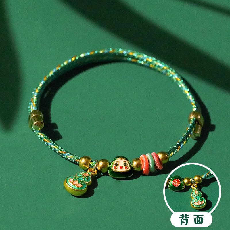 Colorful Rope Handmade Woven Zongzi Festival Bracelet New Ethnic Red Rope Adult Children's Hand Rope