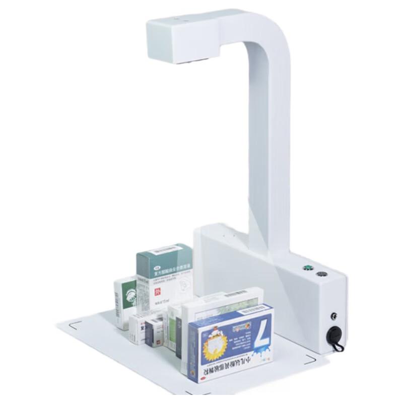 Haoshun DTS100 Batch Drug Traceability Barcode Scanner