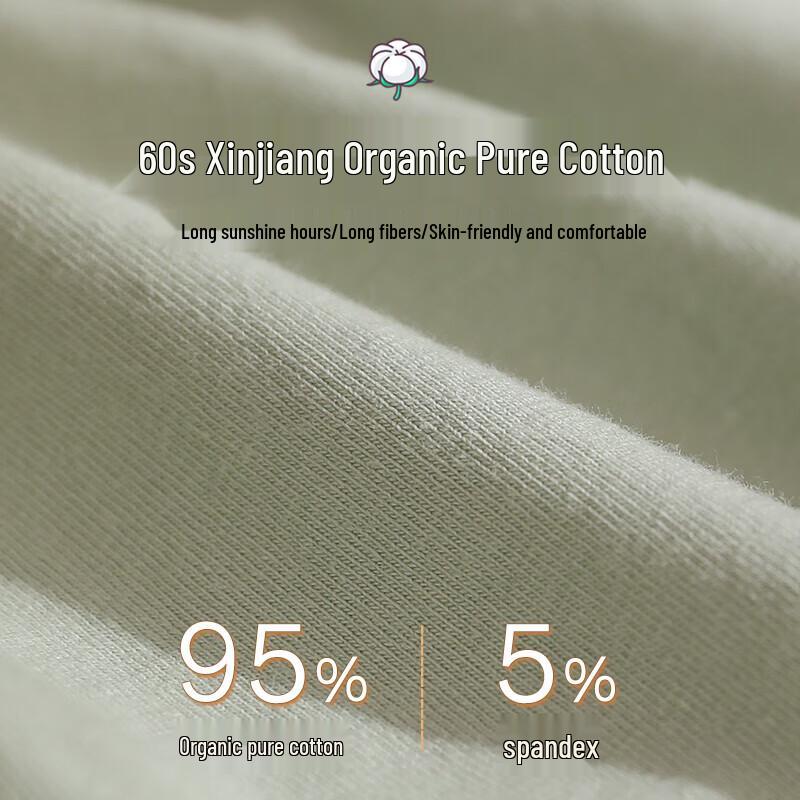 FitonTon Women's 7-Pack Pure Cotton Mid-Rise Seamless Briefs