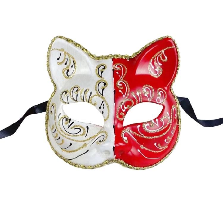 Masquerade Cats Face Mask Animal Cosplay Mask For Women Man Masquerade Party