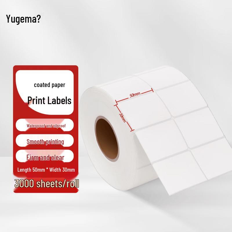 Coated Self-Adhesive Barcode Label Paper