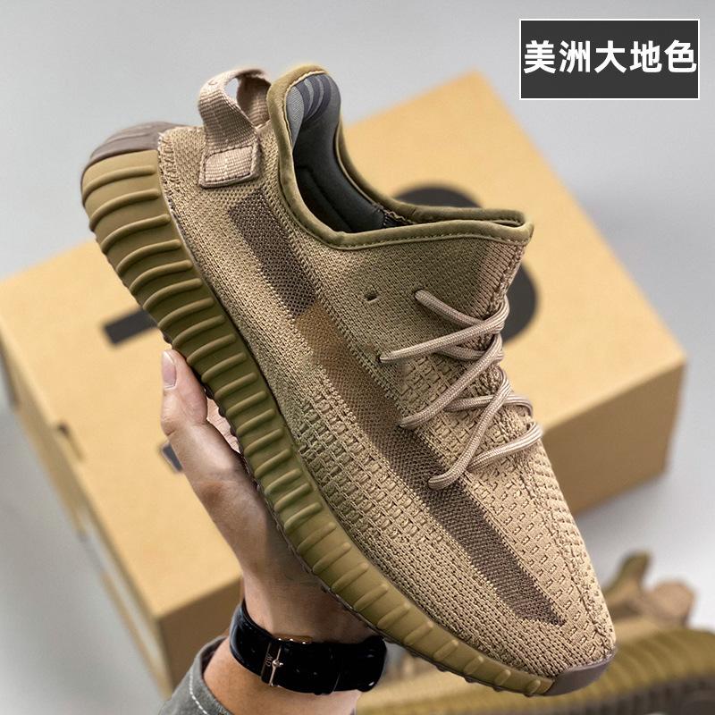 Putian coconut shoes are really explosive large size shoes 350 black gypsy stars breathable casual men's and women's sports shoes running sports shoes