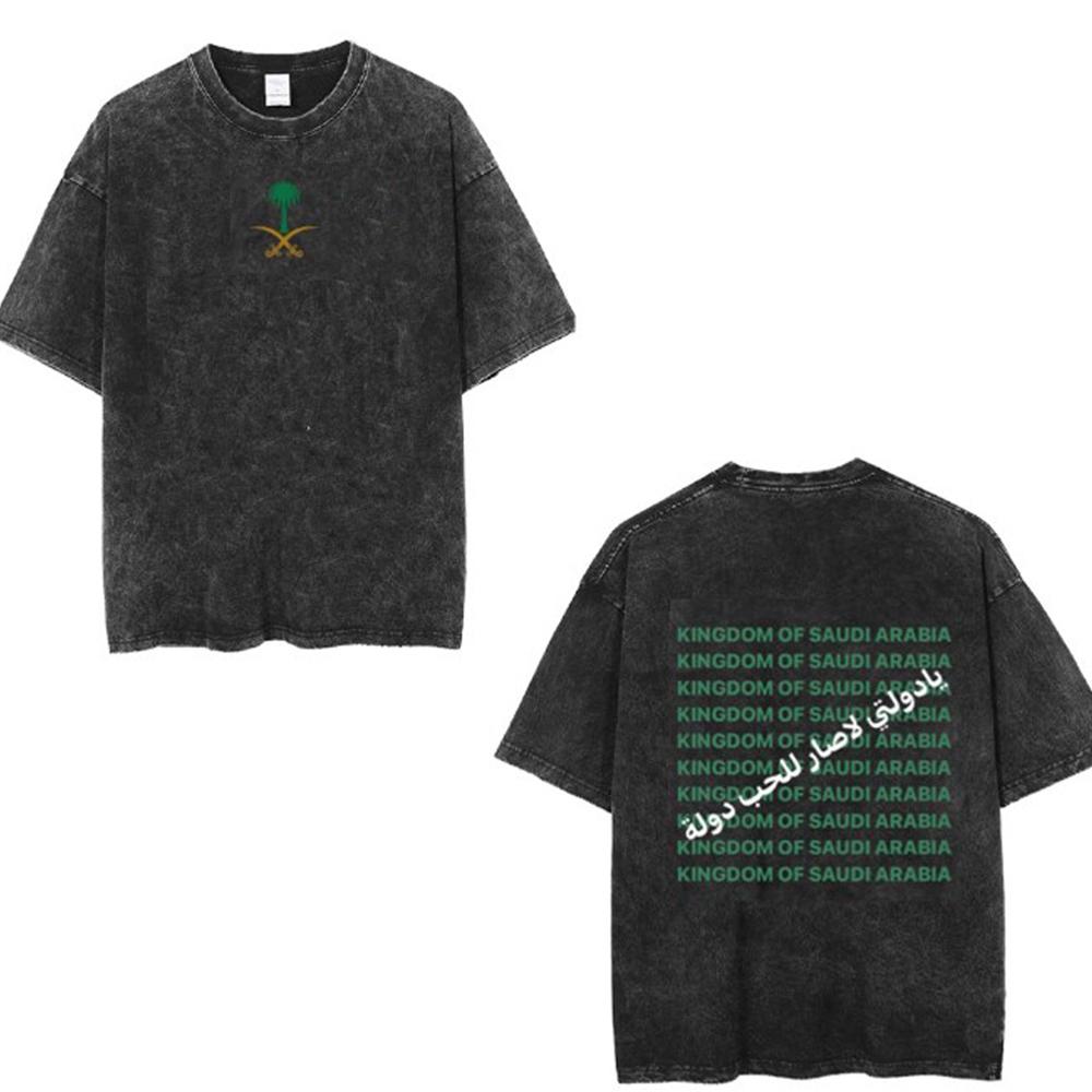 Saudi National Day T-shirt 100% Cotton Clothing Short Sleeve Tops Eid Al-Fitr Tshirt Washed T Shirts Summer Tees Casual Top