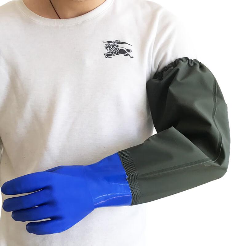Durable Rubber Fishing Gloves