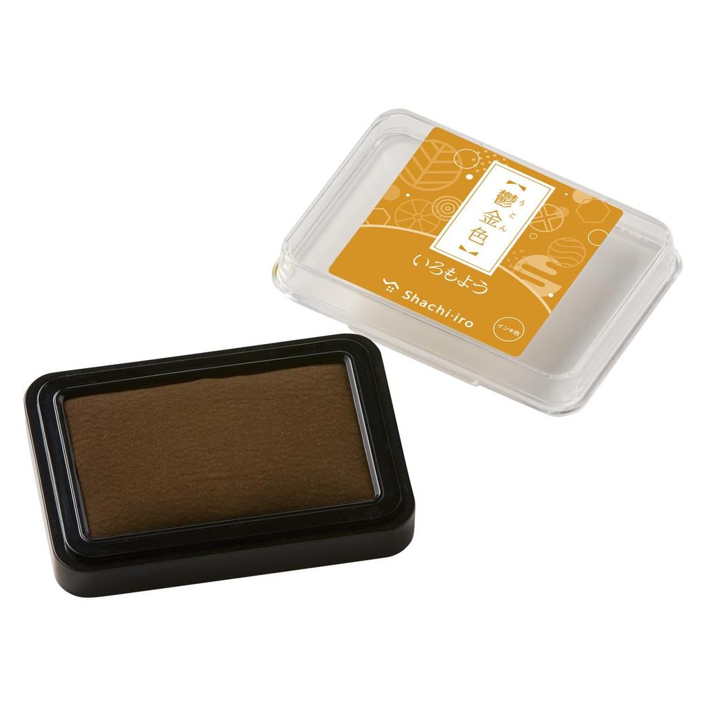 Shachihata Stamp Color Pad, Pattern, Turquoise, HAC-1-TY