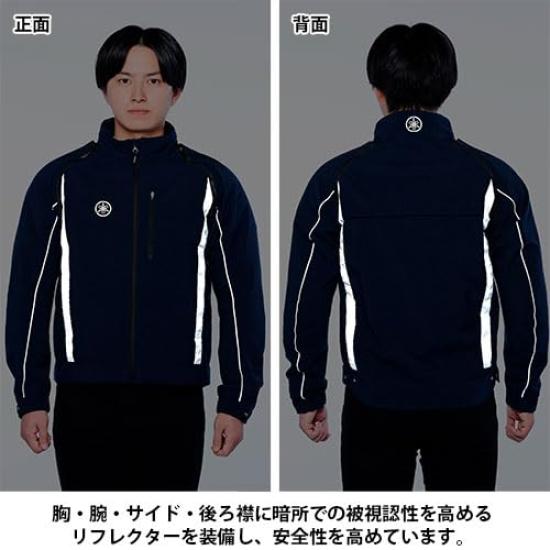 Yamaha Motor Riding Wear RY1003 Jacket DSOJ Jet XL Size Co., Ltd. Spring/Summer 2-Way Black/Gray (Plus Size) 90792-AF14X
