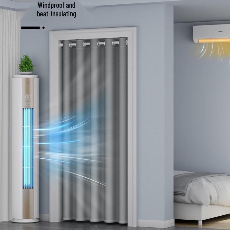 Etravel Haushalt Trennwand Tür Vorhang