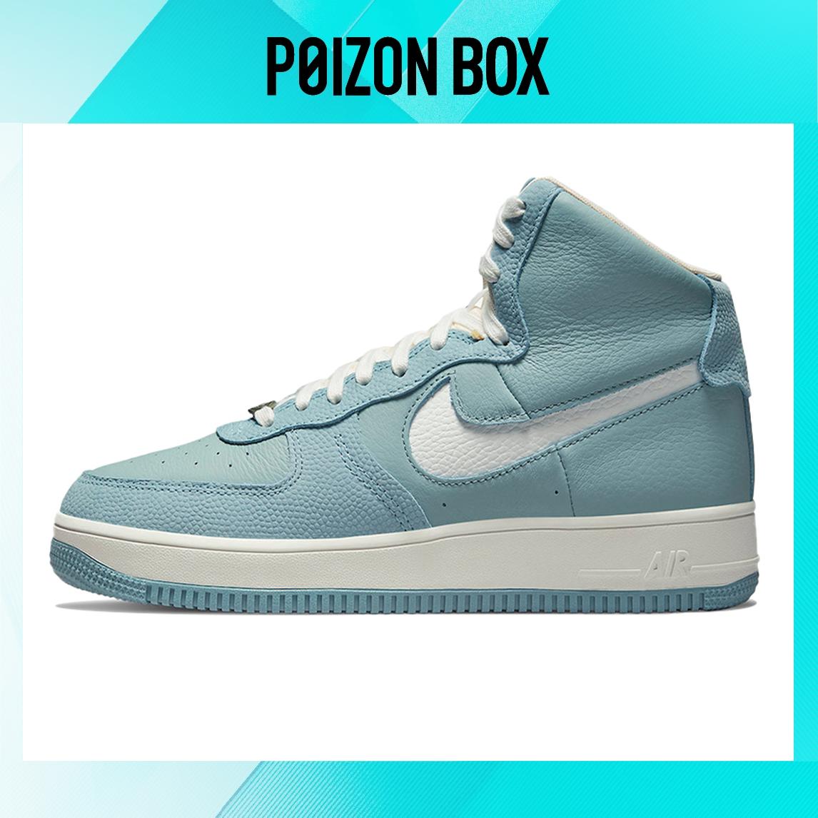 

кроссовки Nike Air Force 1 High Skateboarding Shoes Women DQ9325-300