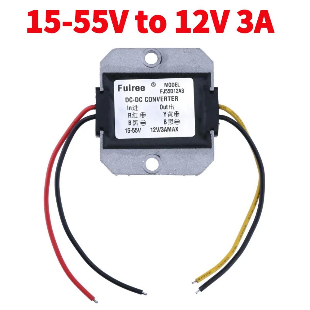 DC-DC Voltage Stabilizer 5-32V To 12V3A Voltage Regulator Intelligent Security Protection Automatic Boost Depressurization