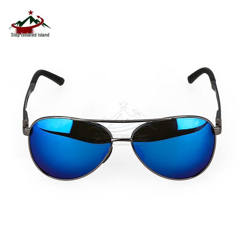 Gafas de Sol Polarizadas Estilo Aviador para Hombre