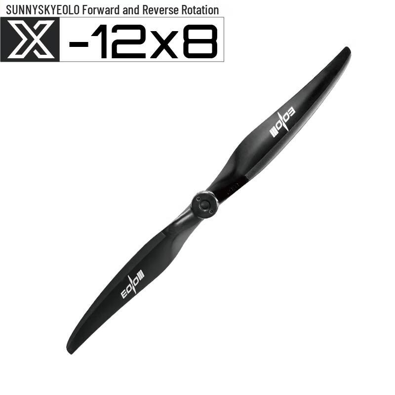 SUNNYSKY EOLO 12x8 Fixed-Wing Drone Propeller (CN version)