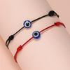 Boho-Chic Evil Eye Beaded Bracelet Adjustable Black Cord, Vintage/Bohemian Style, Ideal for Daily Wear & Gifting, Cute Bracelets