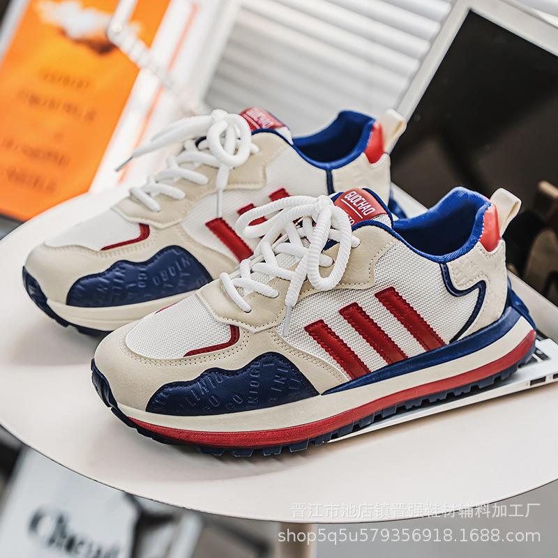 Trendy Casual Versatile High Quality Non-slip Wear-resistant Sports Shoes Comfortable Thick-soled Breathable Dad Shoes