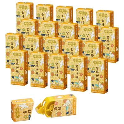 Plus Norino Glue Paper 20 X 20 Tape, Case, "Exam Support" '25, Count, Yellow, TG-2011-LE, 54-680