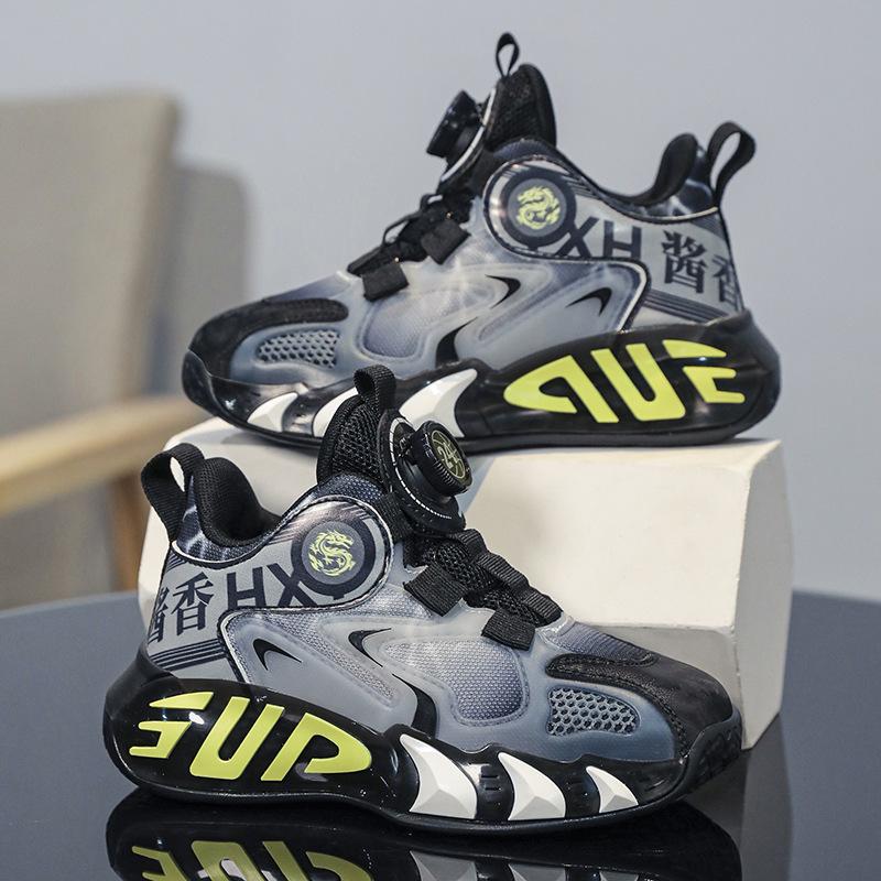 

Girls shoes 2025 new spring soft-soled children s sports shoes breathable running shoes medium and older children s girls basketball shoes 40