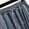 DIMANAF 2026 Summer New Plus Size Women Loose Wide Leg Long Panst Denim Skirt Casual Elastic Waist Long Pants