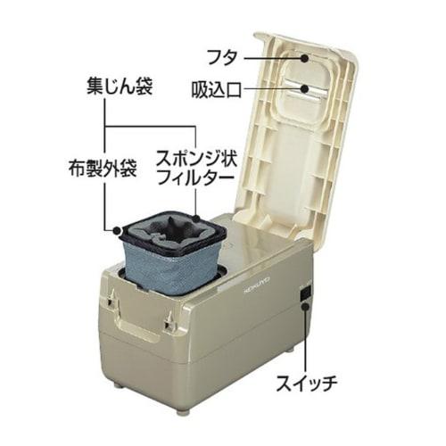 KOKUYO Replacement Bag for Blackboard Wipe Cleaner KS-500 Sotobukuro