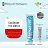 Marvis Luxury Toothpaste 85ml