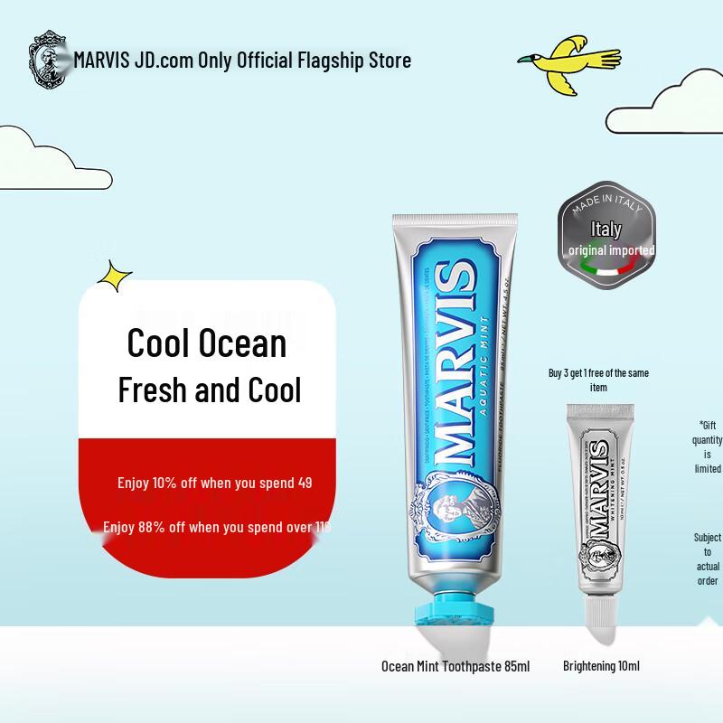 Marvis Luxury Toothpaste 85ml