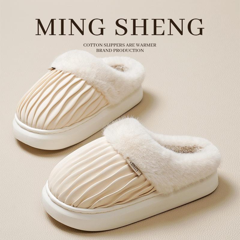 Winter New Cotton Mop Thickened Warm Solid Color Home Casual Style Slippers Non-slip
