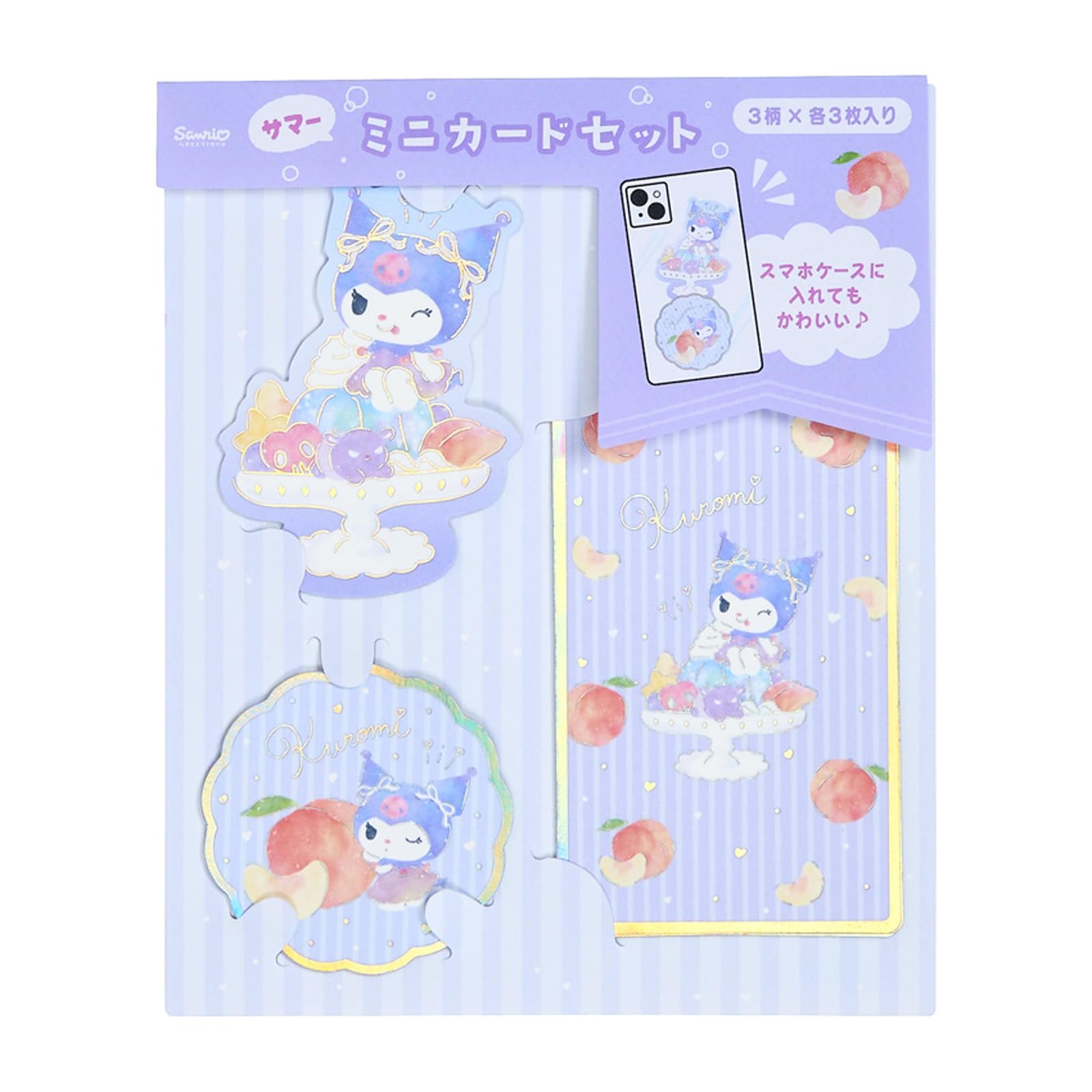 Sanrio Message Card Summer Mini Card Kuromi Peach and Jelly KUJSP 684881 15-5