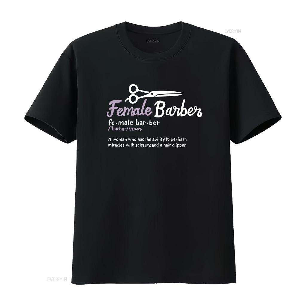 Female Barber T Shirt HairstylisT Hairdresser Definition  vintage Washed Casual Stretched Stylish Top For Everyday Wear