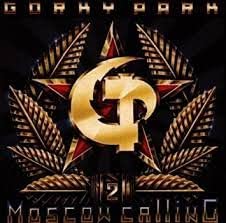 

CD GORKY PARK - GORKY PARK II CRCR6040 Panam 1992 Japan Rock Used