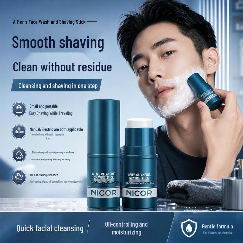 Suxiu Chenshi Men s Refreshing Shaving & Cleansing Stick
