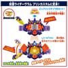 Bandai Kamen Rider Gavan DX Transformation Belt Vlastam Gear Action Figure Toy