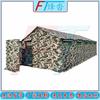 Fēngtā Professional Outdoor & Emergency Tents