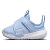 Nike Flex Advance Durable Low-Top Kids Running Shoes Kids Running Shoes Blue White CZ0186-404