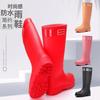 Rain Shoes Fashionable Women's High Tube Non-slip Thickened Women's Waterproof Shoes Adult Long Rain Boots Velvet Outdoor Rubber Shoes Women
