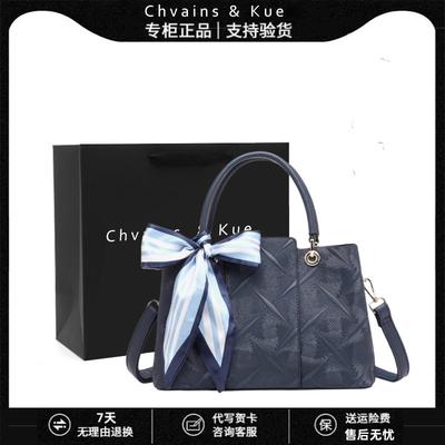 Sac cadeau Fête des Mères en cuir pour femme, nouveau sac oblique portable, mode luxe léger, sac mère pour femme dans l'ambiance