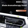 Für BMW Auto Lufterfrischer Klingenform Styling Lüftungsschlitz Parfüm Diffusor Duftclip Parfum Für BMW Lufterfrischer Zubehör