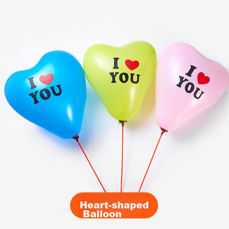 Yanyuji Long Balloon Magic Balloons for Children's Birthday Party Scene Decoration And Kindergarten Classroom Decor