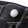 Mark Fairwhale Men's Four-Way Stretch Washed Denim Jeans