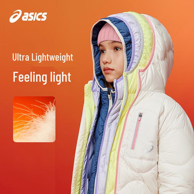 Asics Kids' Winter Hooded Down Jacket