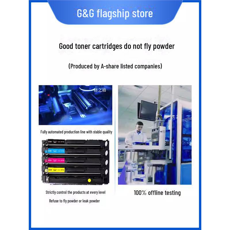 Gezhige Toner Cartridge for HP: Compatible with M477fdw, CF410A, M452, M377DW, and M452dw Models.