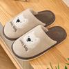 Cute Cartoon Cotton Slippers Autumn and Winter New Indoor Home Couple Thick-soled Warm Plush Cotton Shoes