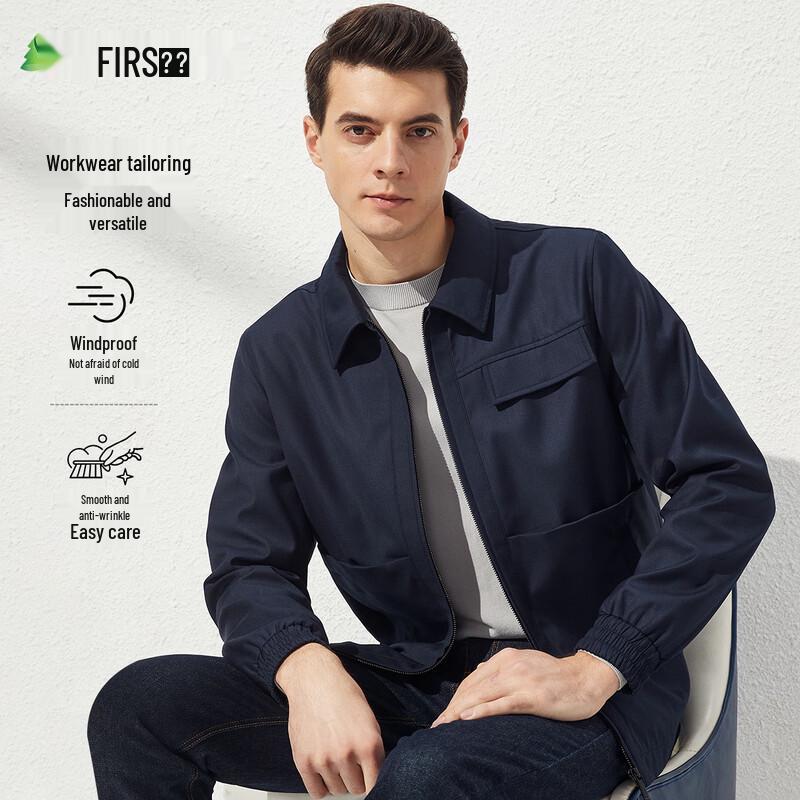 

Shanshan Men s Business Casual Lapel Jacket 2XL (185/100A)