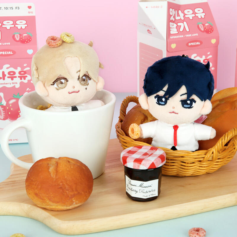 Operation Name Pure Love Doll Keychain (2 types) Go Eun-hyuk