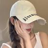 Ripped Baseball Cap Women'S Big Head Circumference Versatile Cap Enlarged And Widened Couple Hat Trendy Man
