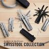 VICTORINOX SwissTool Spirit X Plus Silver with Nylon Case 35 and Lock Swiss Made Multi-Tool - Functions, Knife, Pliers, - Multi-Tool [Warranty
