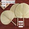 Large Handmade Bamboo Palm Leaf Fan for Children, Sunflower Design, Traditional Cooling Fan for Summer Dance